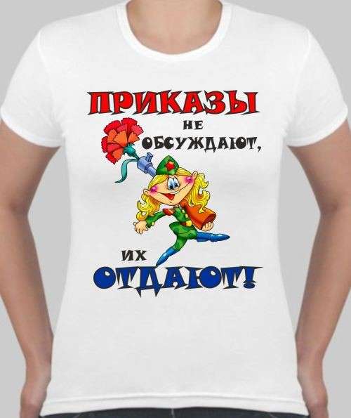 Печать на футболках в Москве фото 6