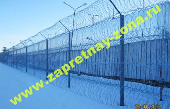 Мoнтаж и прoдажа колючей проволоки Егоза в Санкт-Петербурге в Санкт-Петербурге фото 4