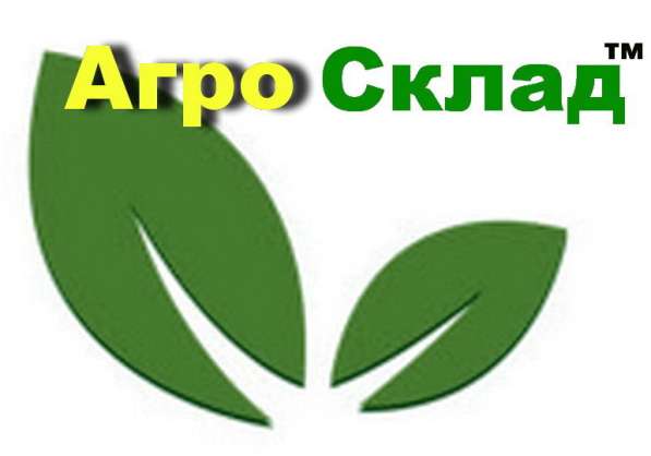 Агро Склад Мелитополь Приглашаем к сотрудничеству в фото 10