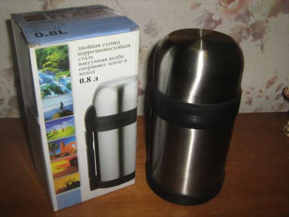 Термос double wall stainless steel flask