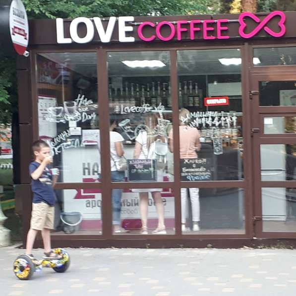 Франшиза LOVE COFFEE to go - кофе с собой в Санкт-Петербурге фото 4