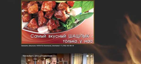 SEO-продвижение сайта цена 135000 тенге ежемесячно в фото 18