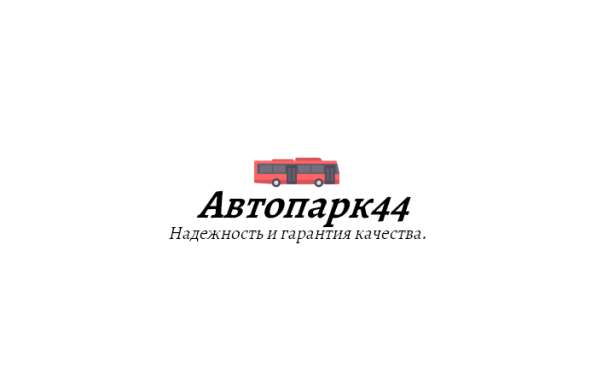 Аренда автобуса MAN в Костроме