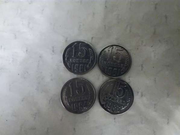 наборы монет в Белгороде фото 6