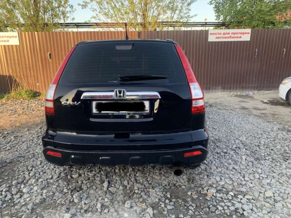 Honda, CR-V, продажа в Нижневартовске в Нижневартовске фото 6