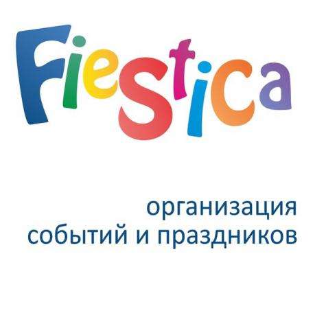 Fiestica (Фиестика) Организация событий и праздников в Ижевске