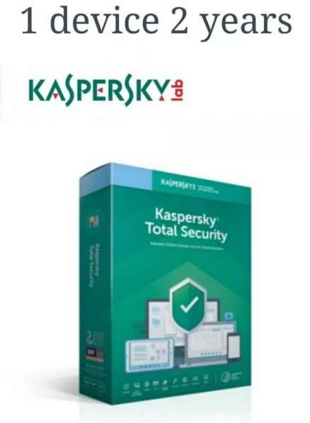 Ключ Antivirus Kaspersky original в Хабаровске