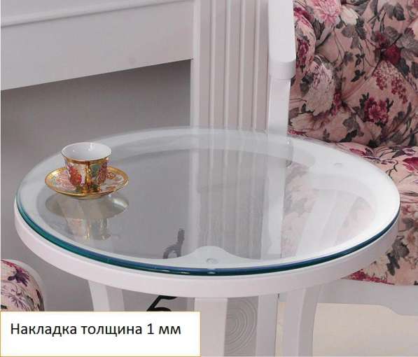 Скатерть на стеклянный стол в Москве фото 5