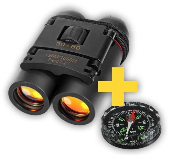 Бинокль Nikon с ночным видением + компас в подарок