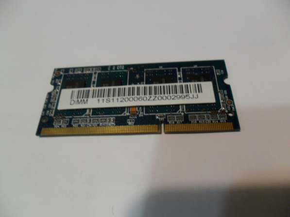 Продам операционную память DDR3 2 Gb