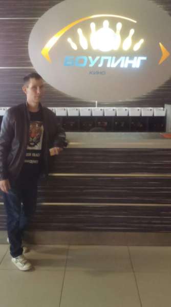 HANTER, 28 лет, хочет познакомиться в Москве