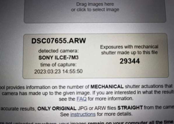 Фотоаппарат Sony a7m3 в Пензе