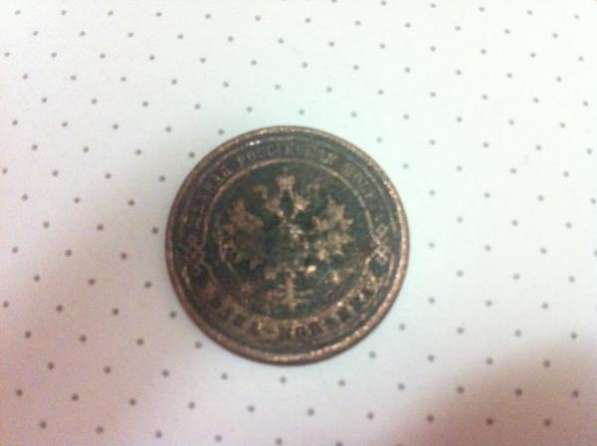 Монета 1 копейка 1910 года в Химках
