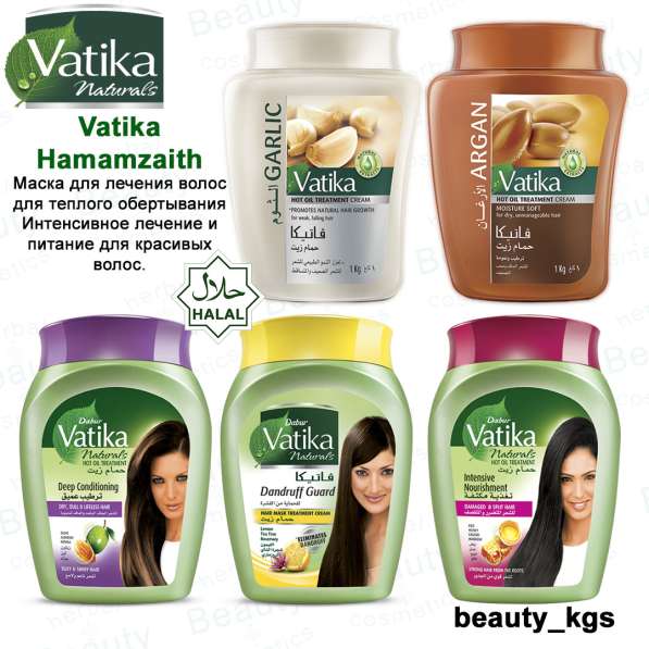 От производителя "Дабур" в фото 7