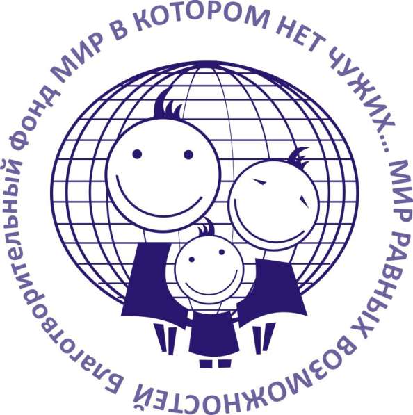 Подарки в Омске