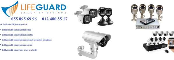 ❖Nezaret kameralarinin qurasdirilmasi ☎ ❖