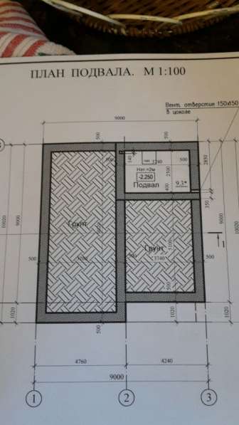 Продам дом в Ростов-на-Дону.Жилая площадь 170 кв.м. в Ростове-на-Дону фото 9