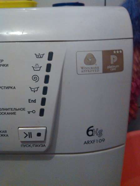 Стиральную машинку в Москве фото 7