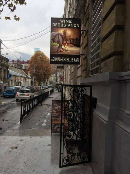 Сдается 3 комнатная квартира на Марджанишвили в г. Тбилиси