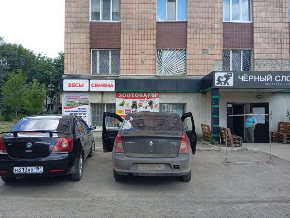 Весы торговые в фото 3