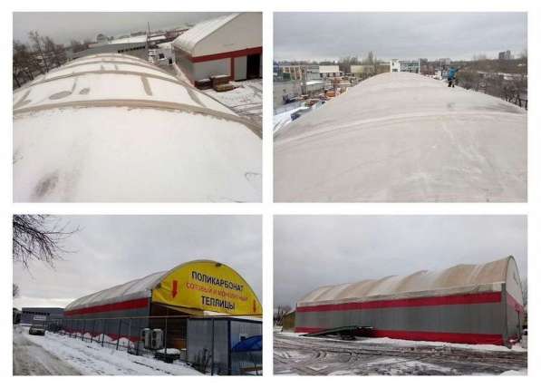 Очистка крыш от снега и наледи. Гарантия чистоты в Нижнем Новгороде фото 7