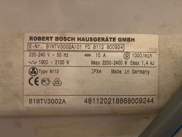 Стиральная машина Bosch в Санкт-Петербурге