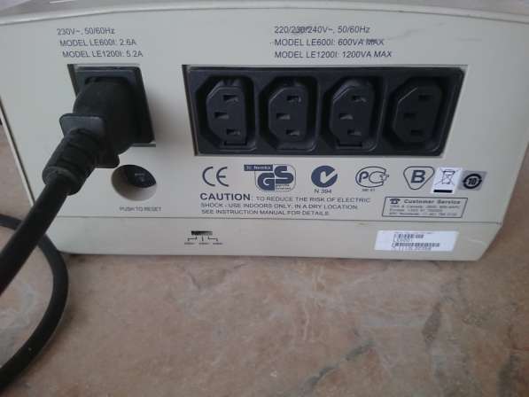 Стабилизатор напряжения APC Line-R в Челябинске фото 8