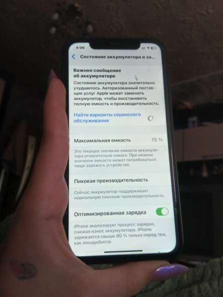 Продам айфон Xr