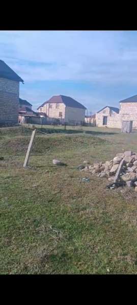 Земельный участок