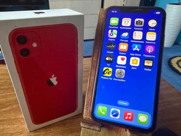 Продам iPhone 11 в Москве
