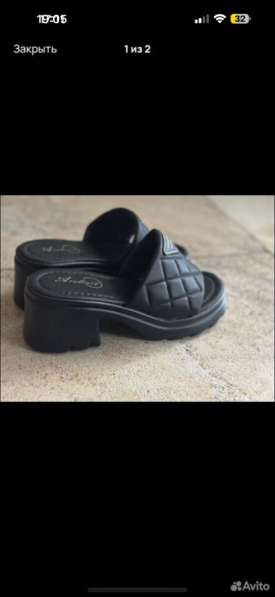 Босаножки в Ставрополе