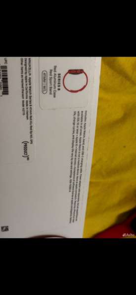 Умные смарт часы Apple Watch 8 (41mm) в Санкт-Петербурге