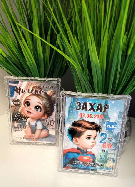 Магнит в Ленинск-Кузнецком фото 5