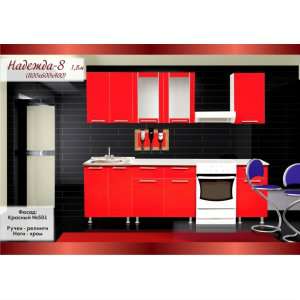 Кухонный гарнтитур Надежда-8