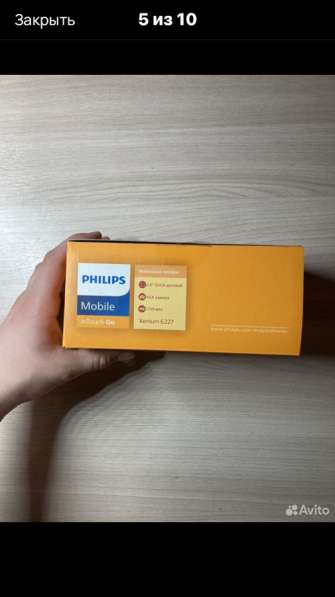 Philips Xenium E227 в Пскове фото 5