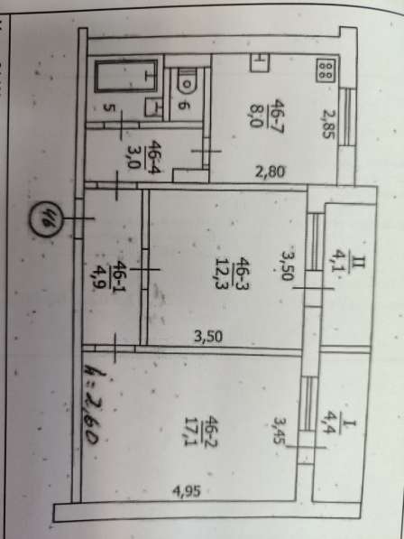 Продам 2-х кв-ру общ.пл.53,5 м2, 3/9 эт. р-н Старое Калинино