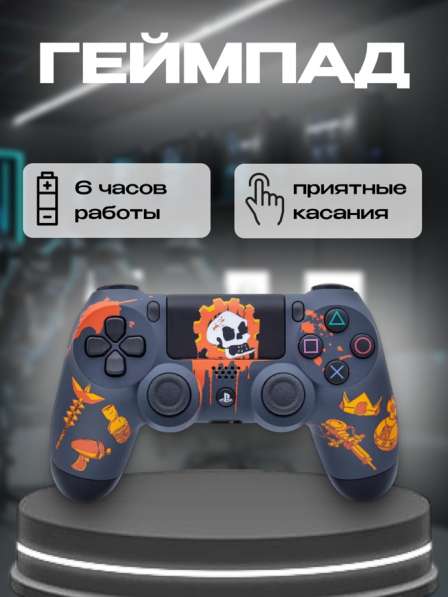 Инфографика. Создание карточек для маркетплейсов в Москве фото 8