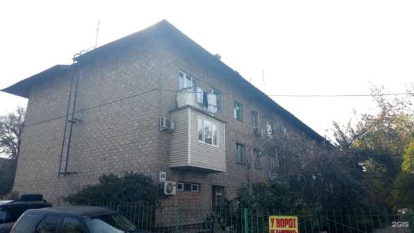 Срочно!!! Продается 1кв Чуй\Суюнбаева, Центр в фото 28