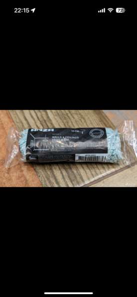 Валик Anza в Москве