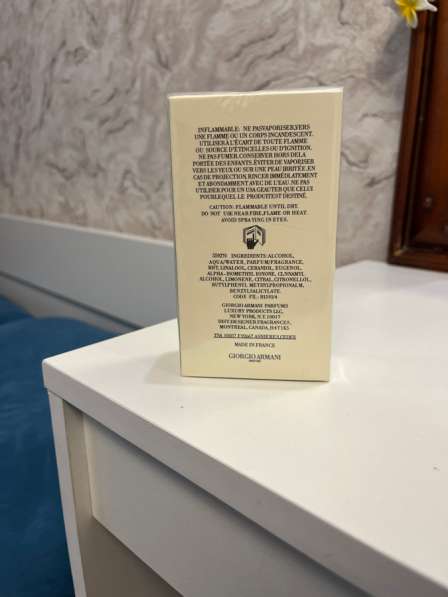 GIORGIO ARMANI в Москве