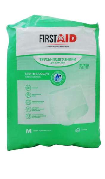 Трусы -подгузники для взрослых