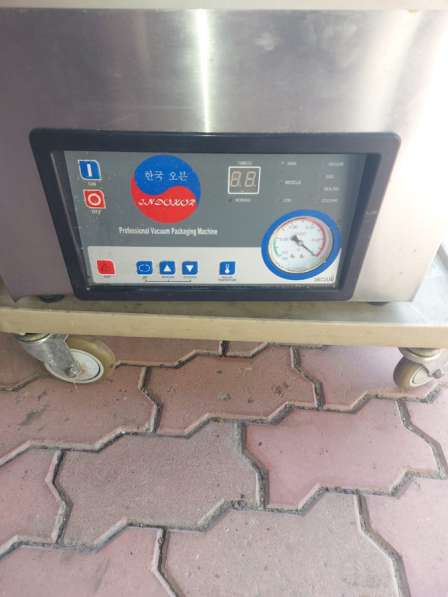 Вакуумный упаковщик в Москве