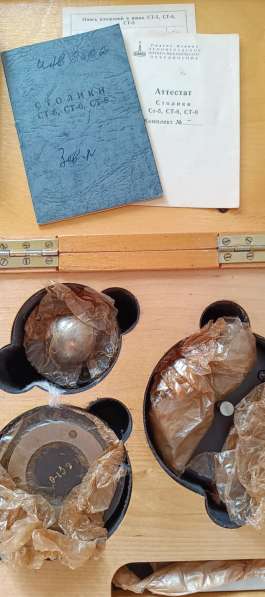 Головка измерительная пружинно-оптическая типа 01П(Оптикатор в Москве фото 119