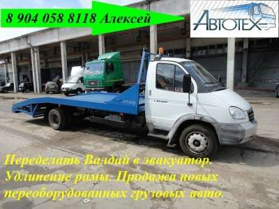 грузовой автомобиль ГАЗ 33104 в Нижнем Новгороде