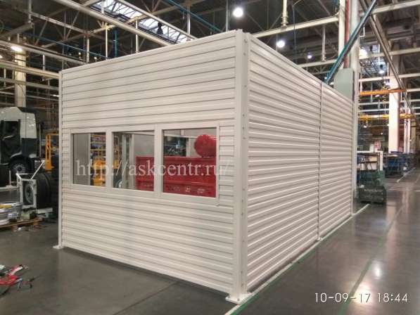 Шумозащитные экраны