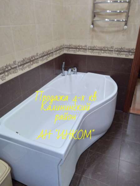 4-х кв Калининский район, ул Владычанского 45000$ в фото 43