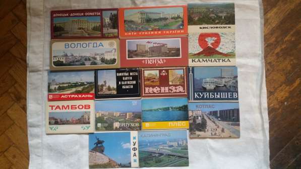 Комплекты открыток СССР 1961-1989