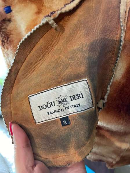 Дубленка в Москве фото 5