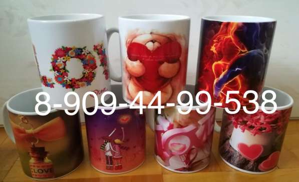 Печать на кружках в Славянске-на-Кубани фото 6