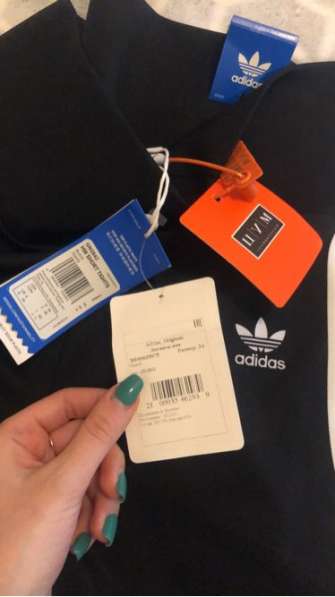 Волосипедки Adidas в Москве